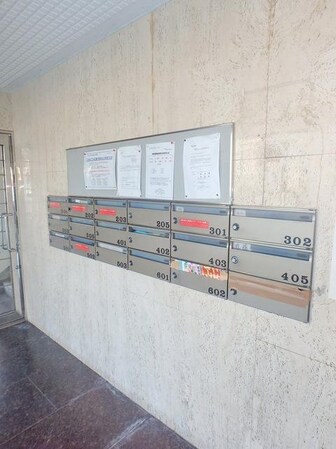 メゾンドール萩の物件内観写真